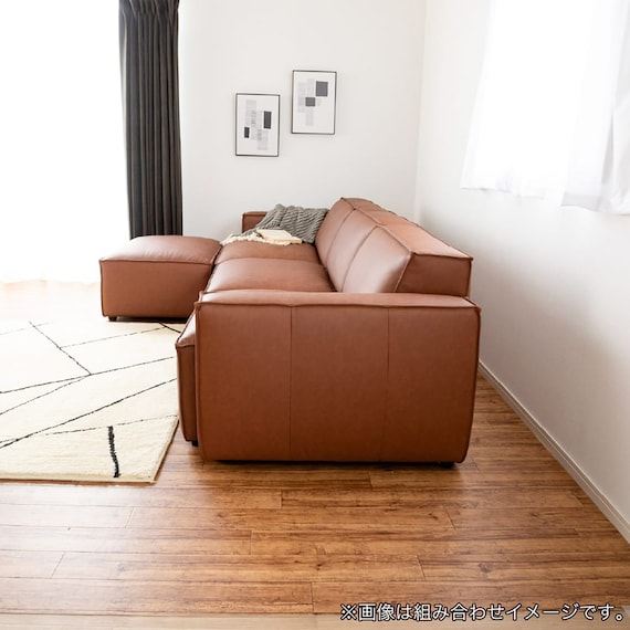 スツール(コンボ キャメル)【島忠ホームズ商品】 10枚目画像