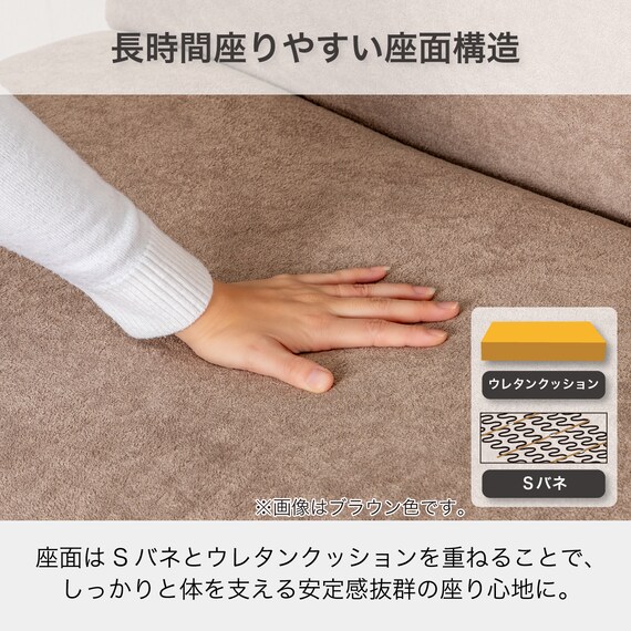 ソファベッド(リッシュ GY)【島忠ホームズ商品】 4枚目画像