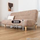 ソファベッド(リッシュ GY)【島忠ホームズ商品】 5枚目画像