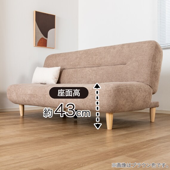 ソファベッド(リッシュ GY)【島忠ホームズ商品】 5枚目画像