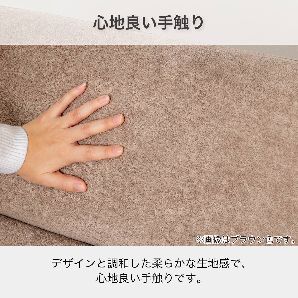 ソファベッド(リッシュ GY)【島忠ホームズ商品】 | ニトリネット【公式