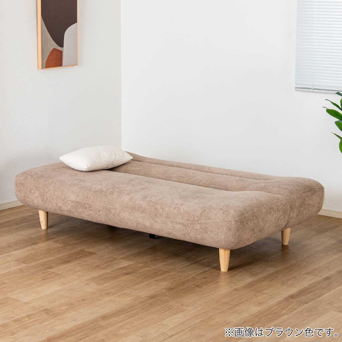 ソファベッド(リッシュ GY)【島忠ホームズ商品】 | ニトリネット【公式 ソファベッド(リッシュ GY)【島忠ホームズ商品】 | ニトリネット【公式