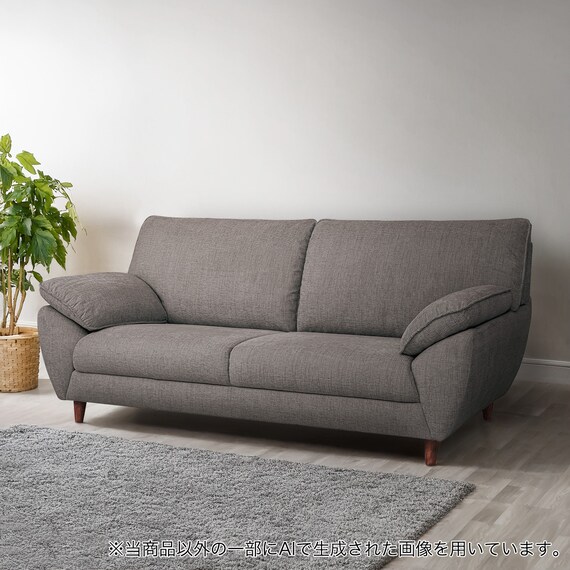 3人掛け布張りソファ(SL02 DGY) 1枚目画像