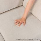 3人掛け布張りソファ(SL02 DGY) 18枚目画像