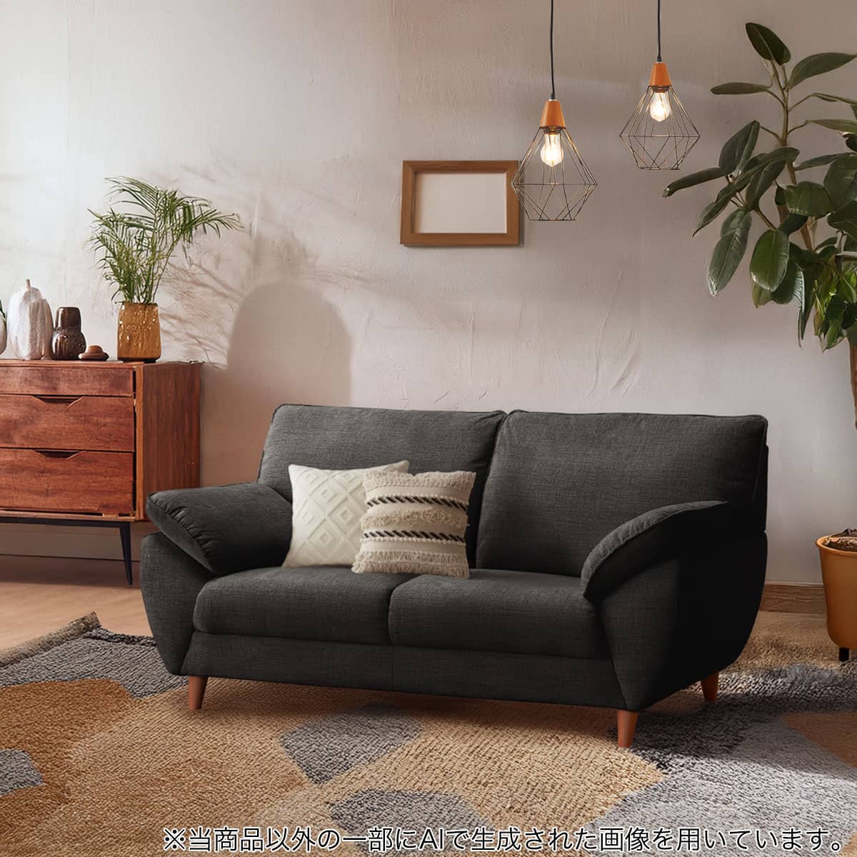 2人掛け布張りソファ(SL02 DGY) | ニトリネット【公式】 家具