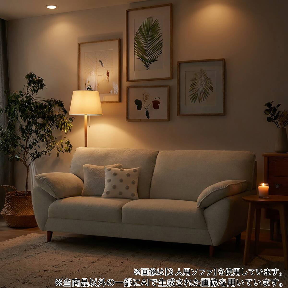 2人掛け布張りソファ(SL02 LGY) | ニトリネット【公式】 家具