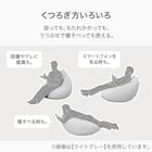 1人掛けカジュアルソファ 布張りタイプ (PX03 LGY) 2枚目画像