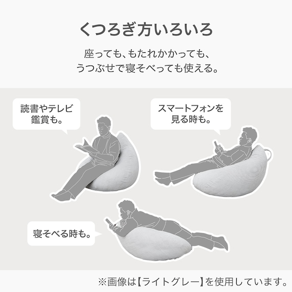 1人掛けカジュアルソファ 布張りタイプ (PX03 LGY) 2枚目画像