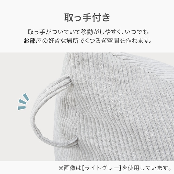 1人掛けカジュアルソファ 布張りタイプ (PX03 LGY) 4枚目画像