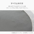 1人掛けカジュアルソファ 布張りタイプ (PX03 LGY) 5枚目画像