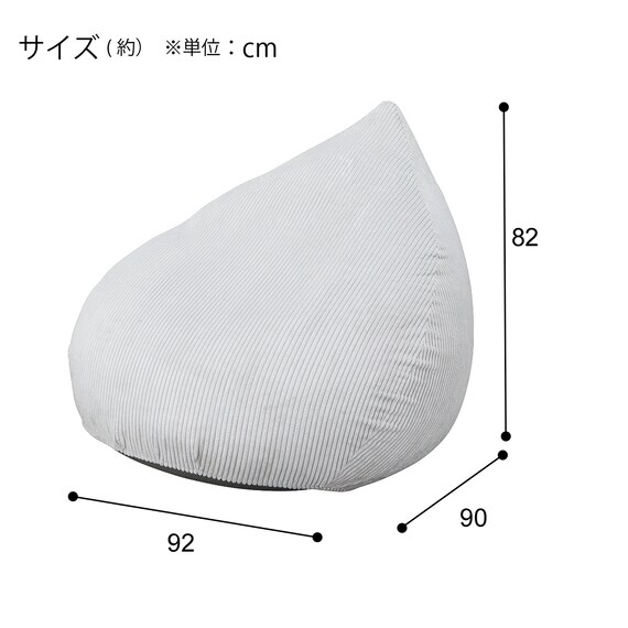 1人掛けカジュアルソファ 布張りタイプ (PX03 LGY) 19枚目画像