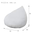 1人掛けカジュアルソファ 布張りタイプ (PX03 LGY) 19枚目画像