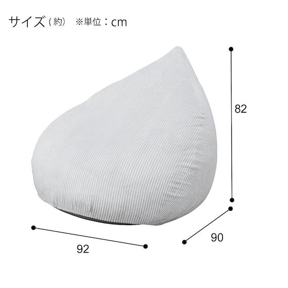 1人掛けカジュアルソファ 布張りタイプ (PX03 LGY) 19枚目画像