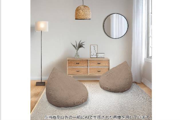 ｶｼﾞｭｱﾙ1Pｿﾌｧ PX03 BR | ニトリネット【公式】 家具・インテリア通販