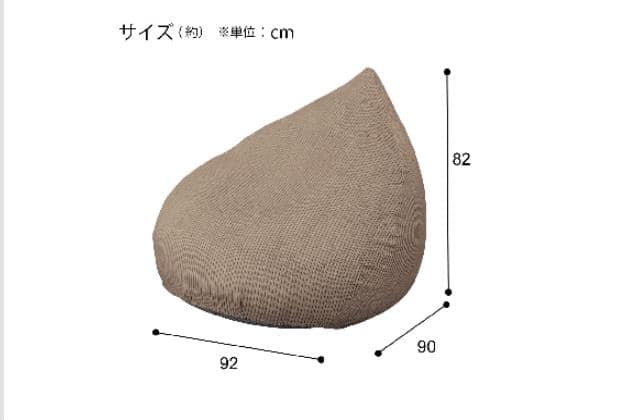 ｶｼﾞｭｱﾙ1Pｿﾌｧ PX03 BR | ニトリネット【公式】 家具・インテリア通販