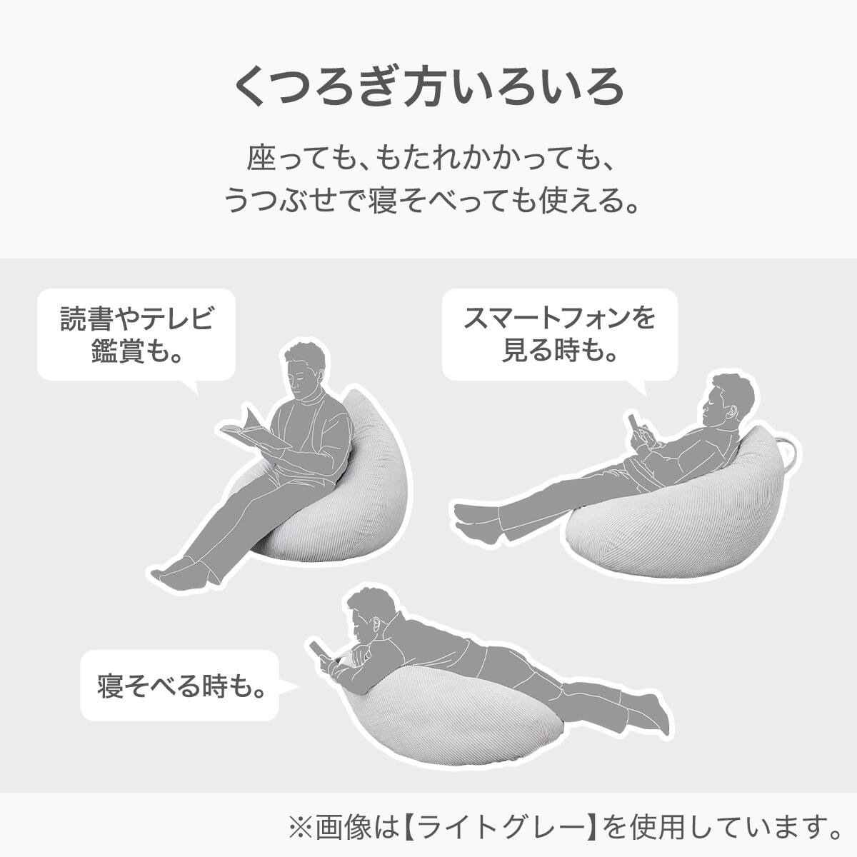 ニトリ　1人掛けカジュアルソファ 布張りタイプ (PX03 BR) 1人掛けカジュアルソファ 布張りタイプ (PX03 BR) | ニトリネット