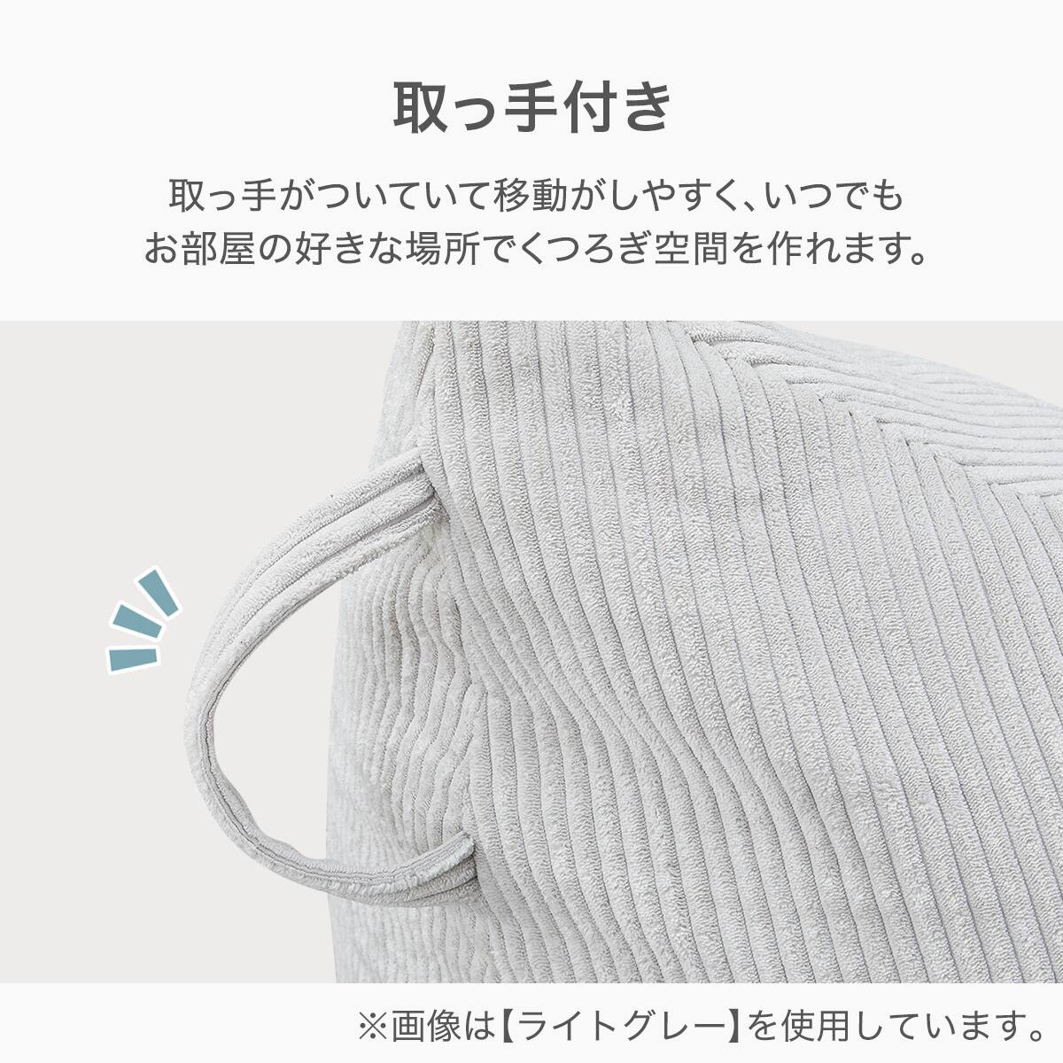 1人掛けカジュアルソファ 布張りタイプ (PX03 BR) | ニトリネット