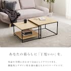 棚付きネストテーブル (NA/BK) 2枚目画像