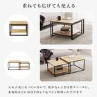 棚付きネストテーブル (NA/BK) 3枚目画像