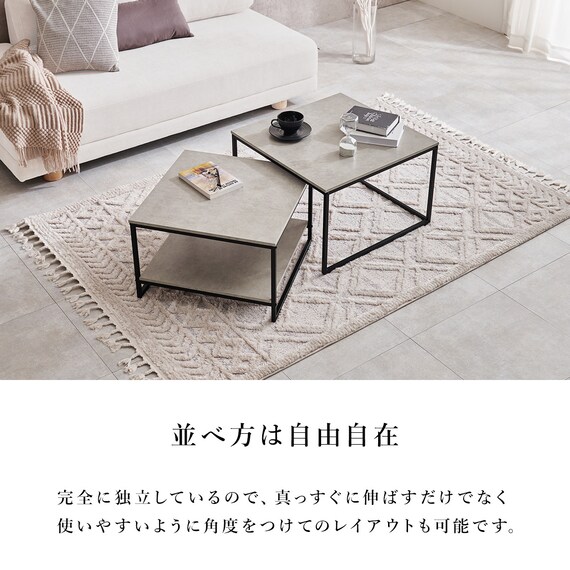 棚付きネストテーブル (NA/BK) 4枚目画像