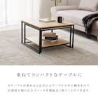 棚付きネストテーブル (NA/BK) 5枚目画像