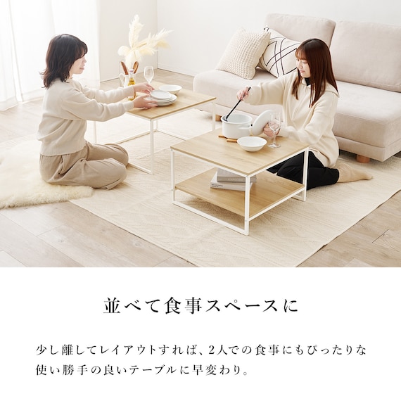 棚付きネストテーブル (NA/BK) 6枚目画像