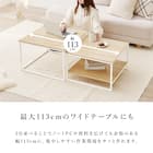 棚付きネストテーブル (NA/BK) 9枚目画像