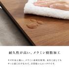 棚付きネストテーブル (NA/BK) 12枚目画像