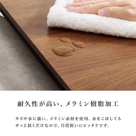 棚付きネストテーブル (NA/BK) 12枚目画像