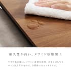 棚付きネストテーブル (NA/BK) 12枚目画像