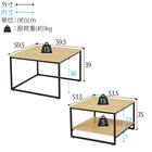 棚付きネストテーブル (NA/BK) 14枚目画像