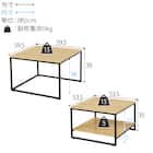 棚付きネストテーブル (NA/BK) 14枚目画像