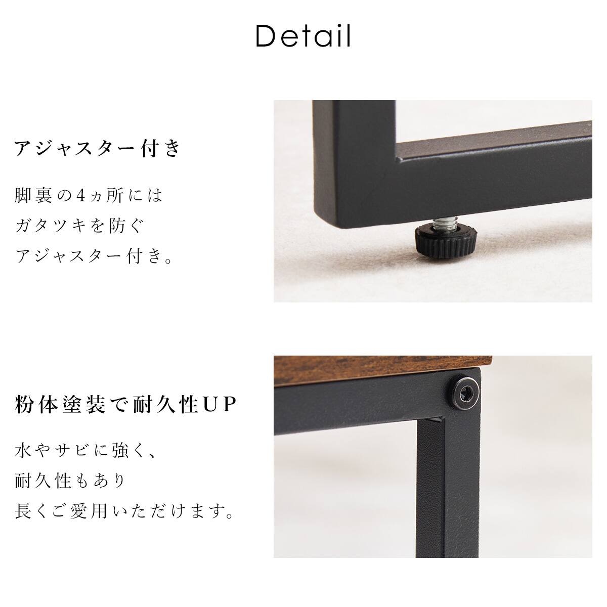 棚付きネストテーブル (GY/BK) | ニトリネット【公式】 家具