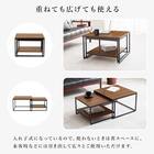 棚付きネストテーブル (BR/BK) 3枚目画像