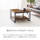 棚付きネストテーブル (BR/BK) 5枚目画像