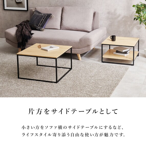 棚付きネストテーブル (BR/BK) 7枚目画像