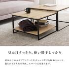 棚付きネストテーブル (BR/BK) 10枚目画像