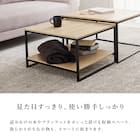 棚付きネストテーブル (BR/BK) 10枚目画像