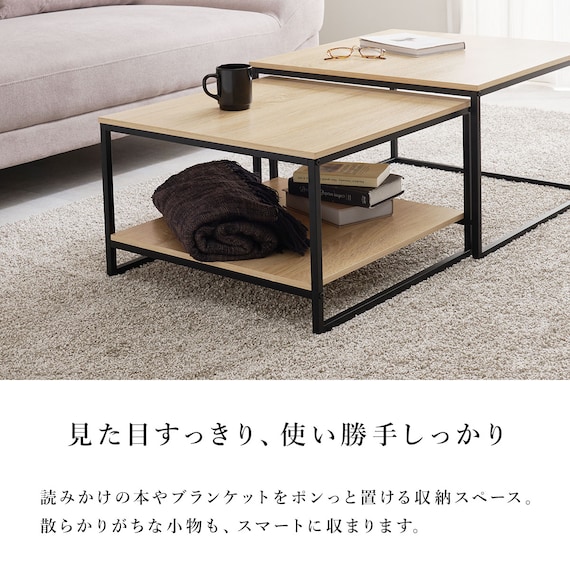 棚付きネストテーブル (BR/BK) 10枚目画像