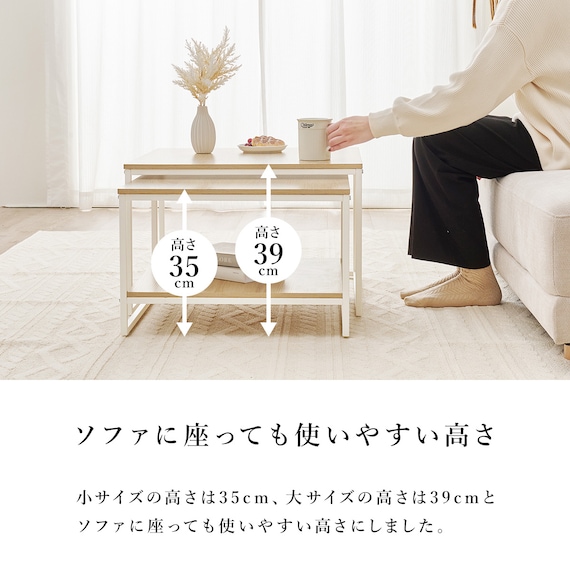 棚付きネストテーブル (BR/BK) 11枚目画像