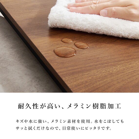 棚付きネストテーブル (BR/BK) 12枚目画像