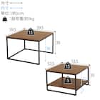 棚付きネストテーブル (BR/BK) 14枚目画像