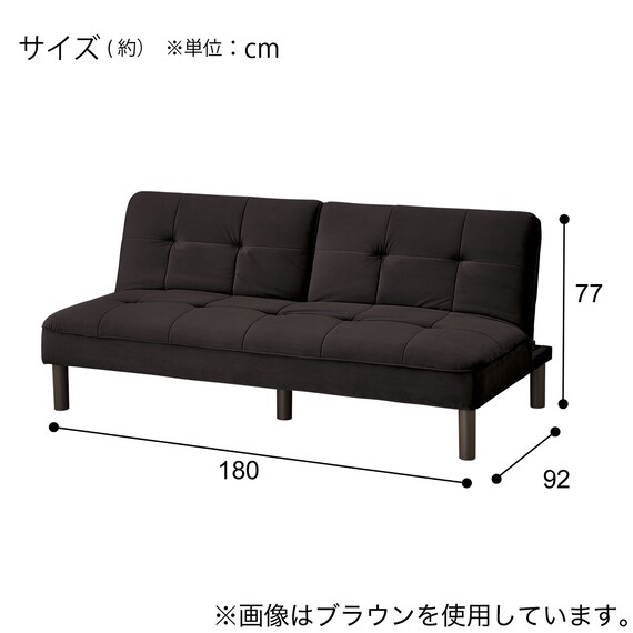 背もたれが別々に動くソファベッド 布張りタイプ (XL02 BL) 11枚目画像