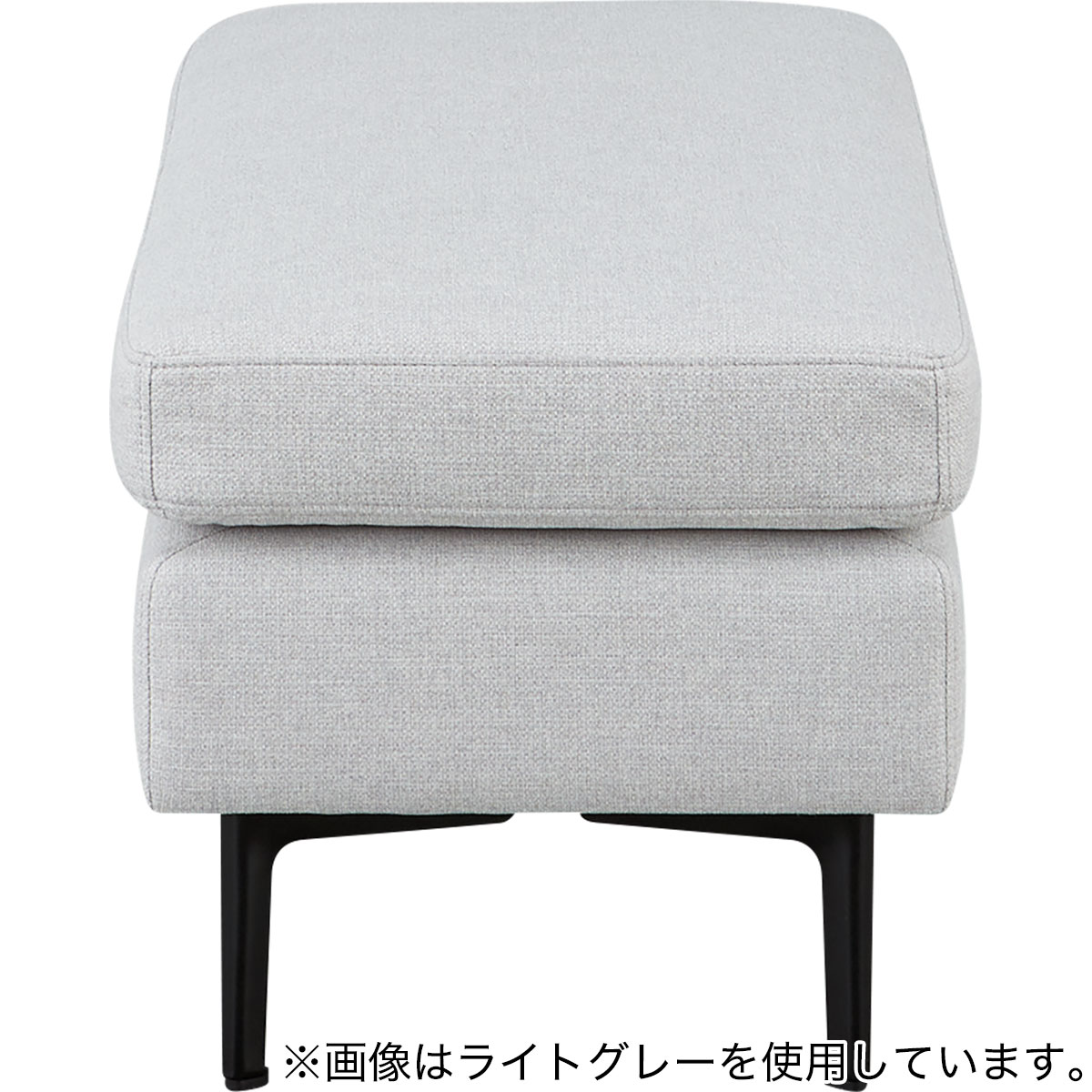 広い座面のゆったりソファ ハーフスツール 布張りタイプ (MS01 AQ-YE