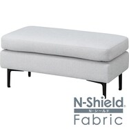 傷・汚れに強いNシールドファブリック ハーフスツール(MS01 NS AQ-LGY)