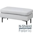 傷・汚れに強い 広い座面のゆったり ハーフスツール 布張りタイプ (MS01 Nシールド LGY) 1枚目画像