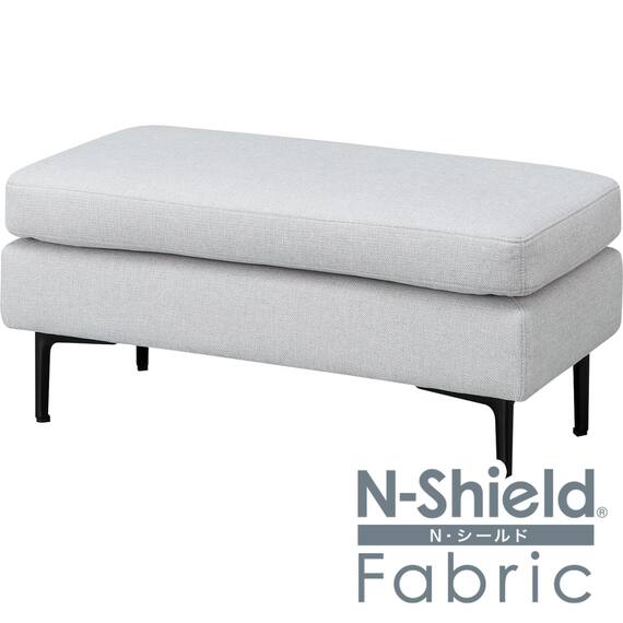 傷・汚れに強い 広い座面のゆったり ハーフスツール 布張りタイプ (MS01 Nシールド LGY) 1枚目画像