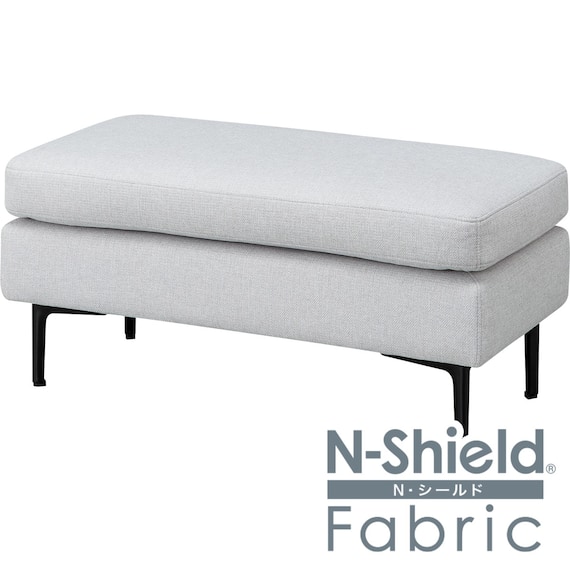 傷・汚れに強い 広い座面のゆったり ハーフスツール 布張りタイプ (MS01 Nシールド LGY) 1枚目画像