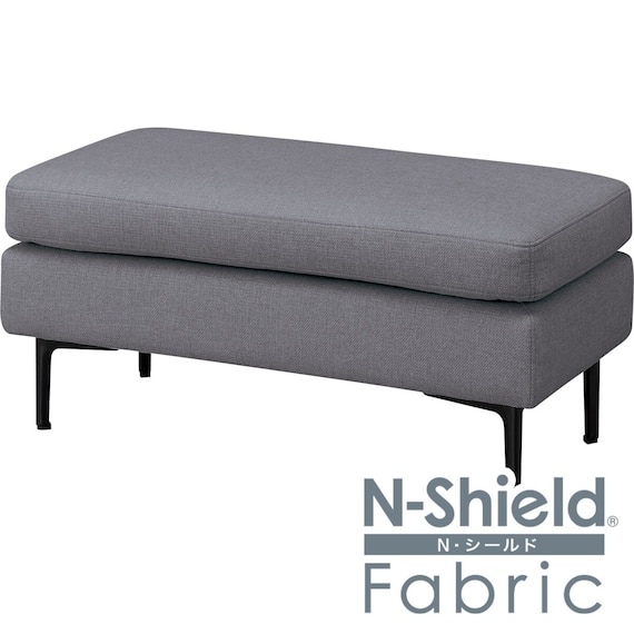 傷・汚れに強い 広い座面のゆったり ハーフスツール 布張りタイプ (MS01 Nシールド MGY) 1枚目画像