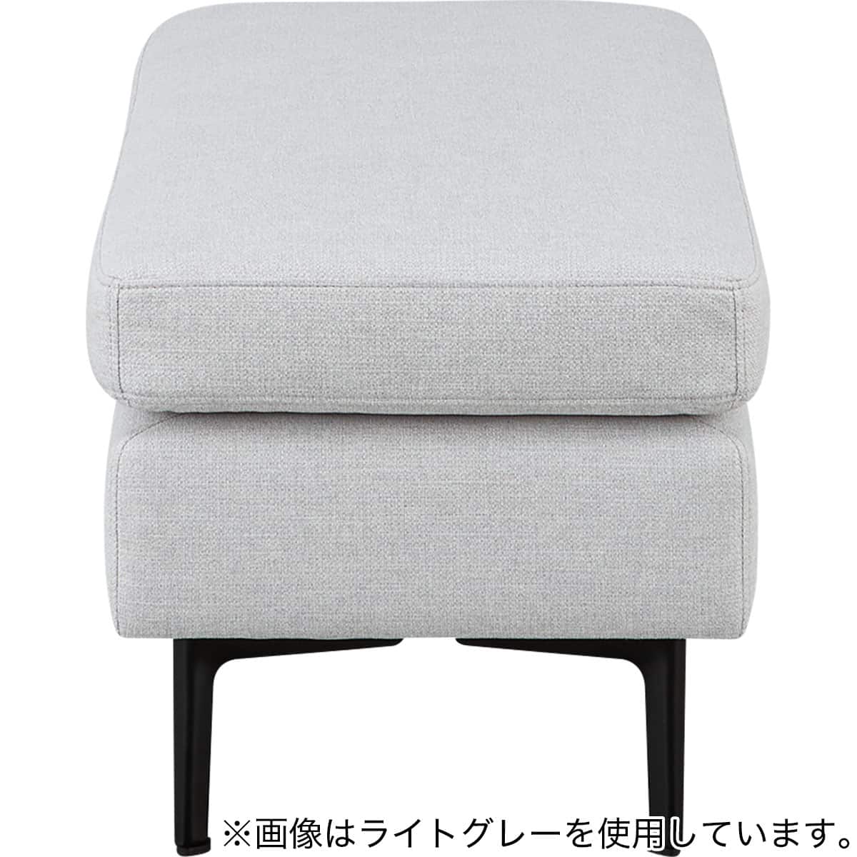 傷・汚れに強い 広い座面のゆったりソファ ハーフスツール 布張り